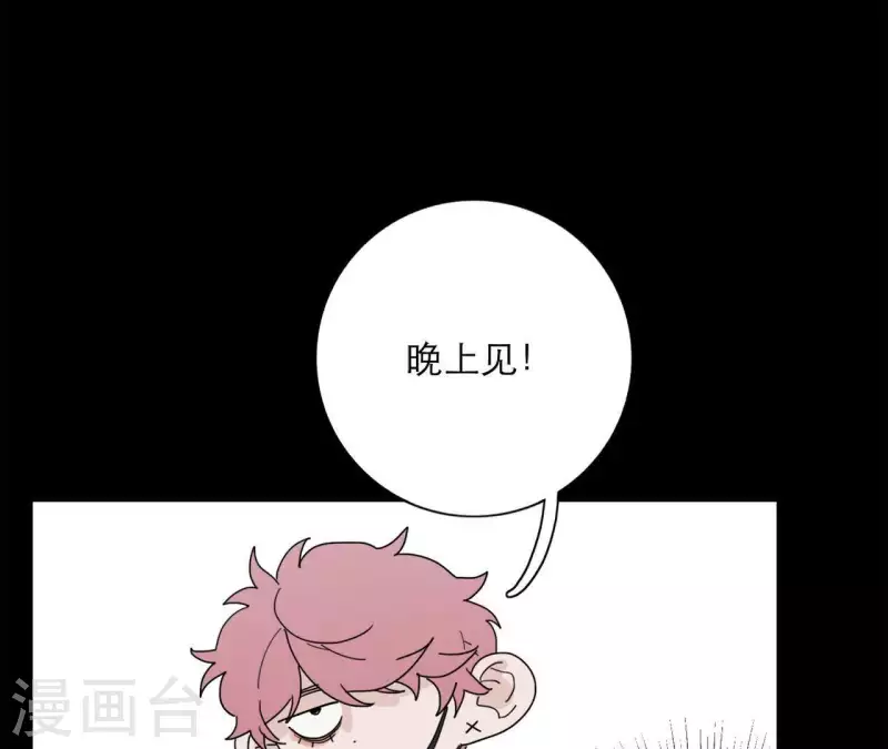 第16话 另一个机会138