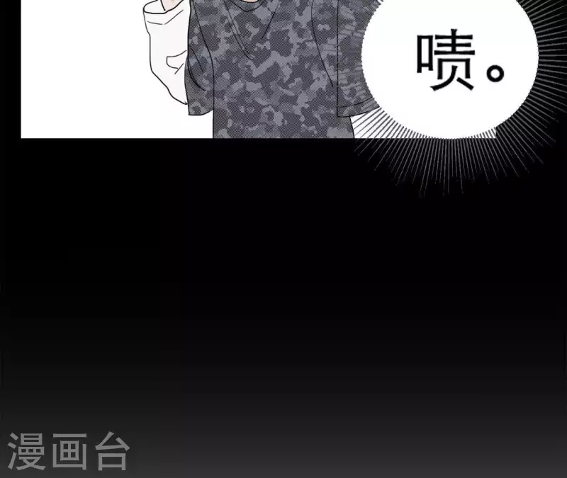 第16话 另一个机会140