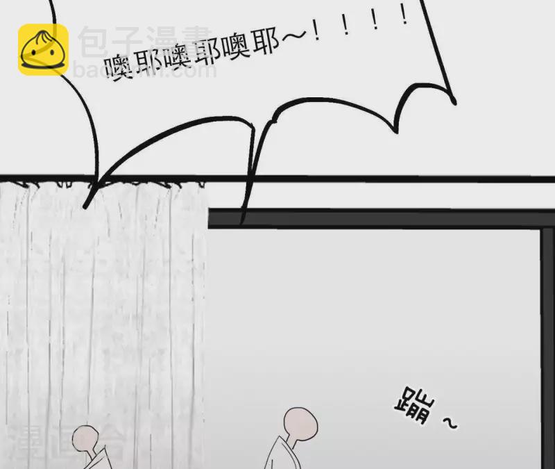 第16话 另一个机会142