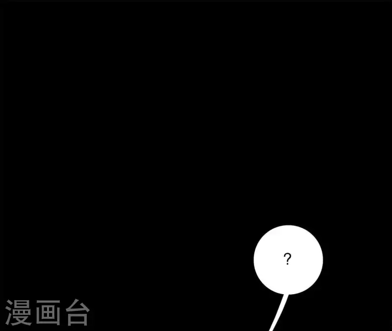 第16话 另一个机会24