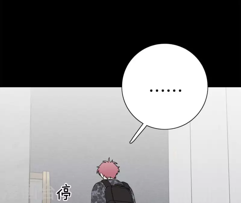第16话 另一个机会45