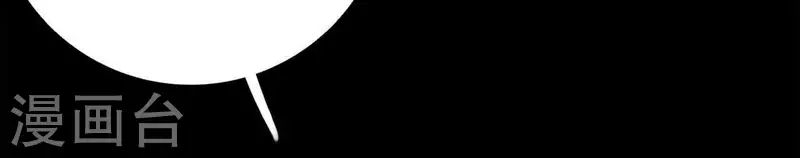 第16话 另一个机会52