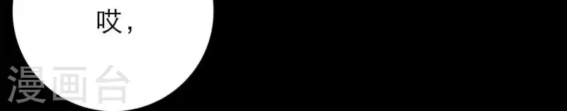 第16话 另一个机会57