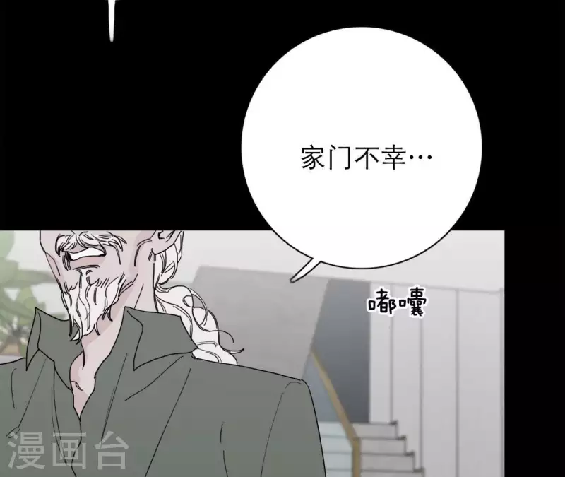 第16话 另一个机会58