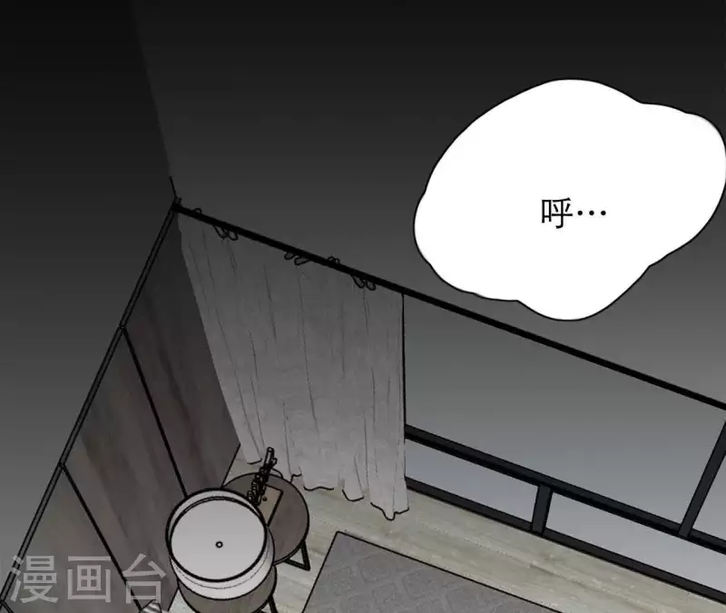 第16话 另一个机会64