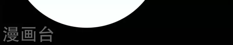 第16话 另一个机会67
