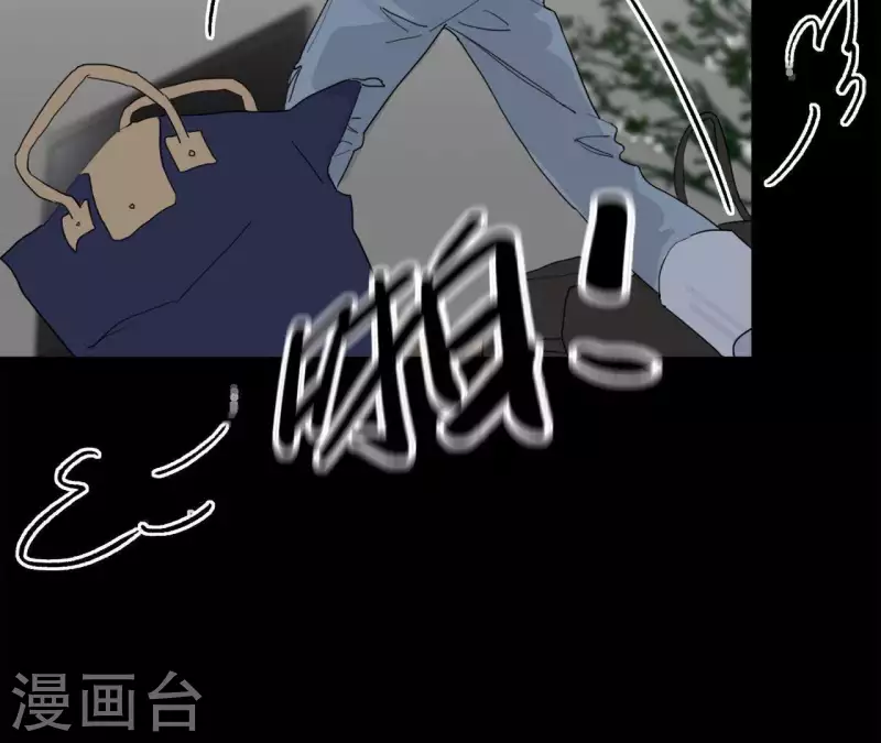 第16话 另一个机会69