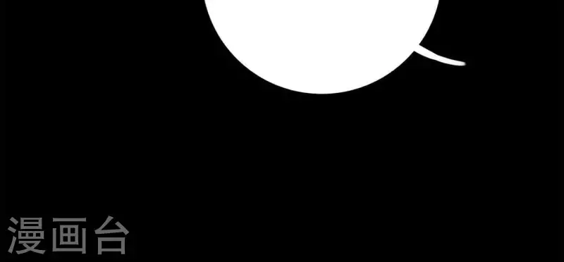 第16话 另一个机会82