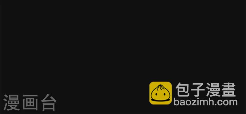 第16话 另一个机会87