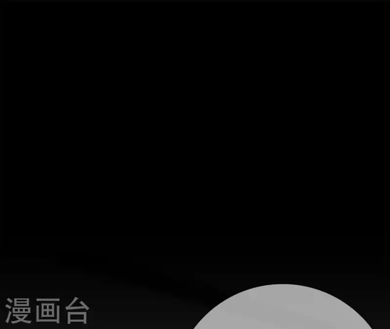第16话 另一个机会88