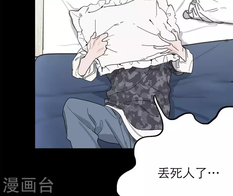 第16话 另一个机会94