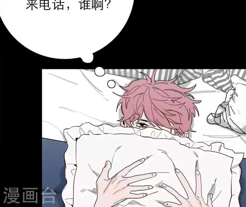 第16话 另一个机会98