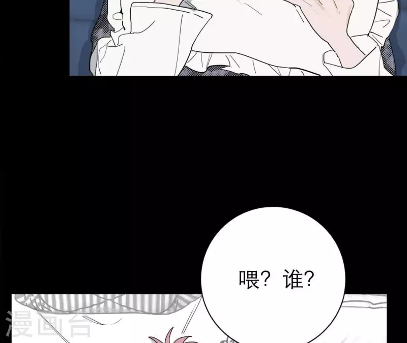 第16话 另一个机会99