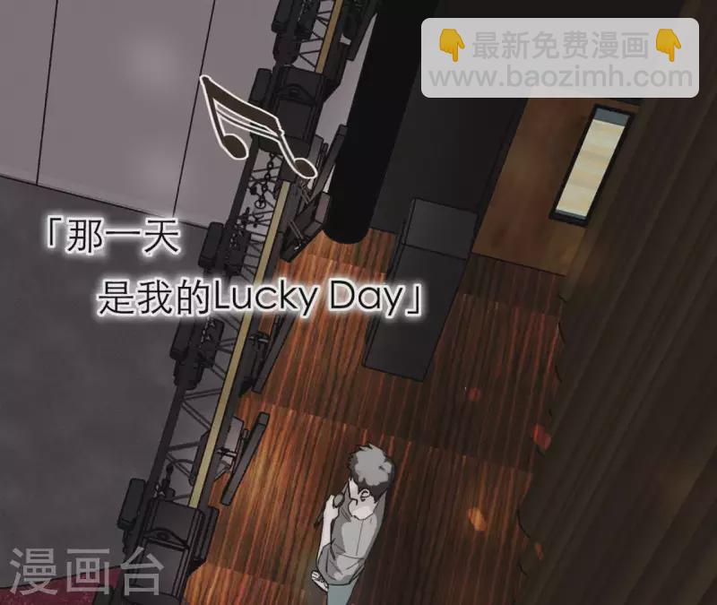 第19话 组员集合！112