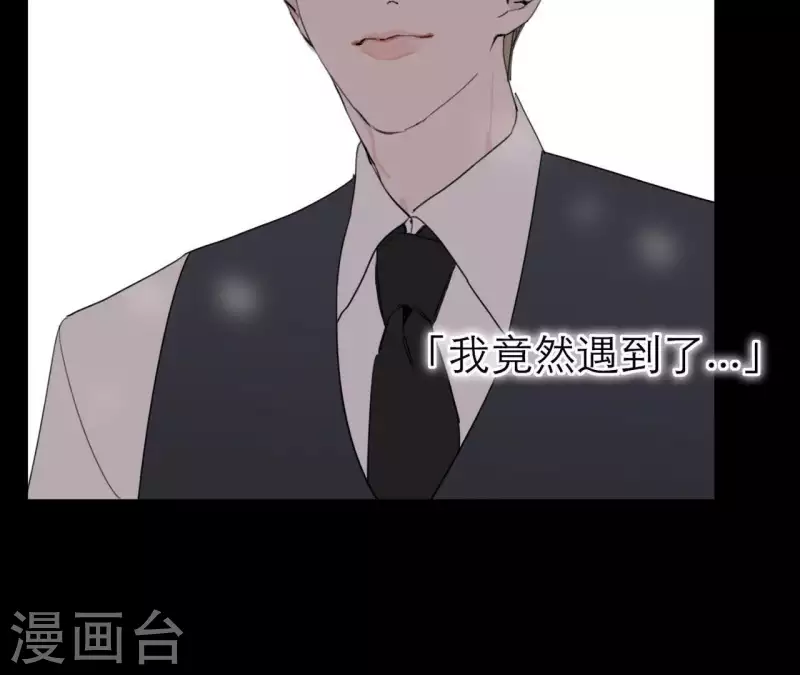 第19话 组员集合！115