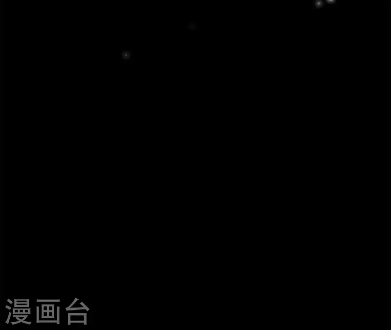 第19话 组员集合！122