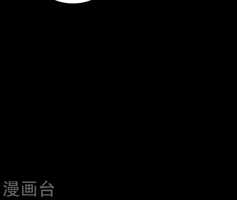 第19话 组员集合！130