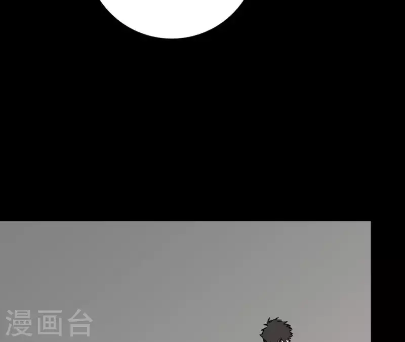 第19话 组员集合！134