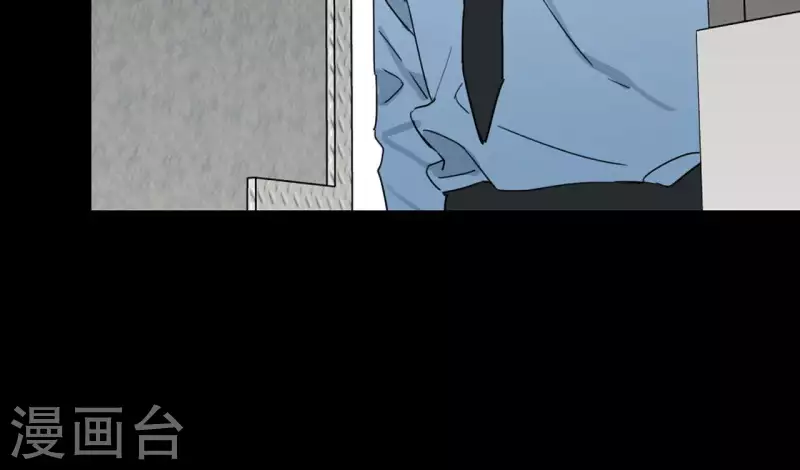 第19话 组员集合！138