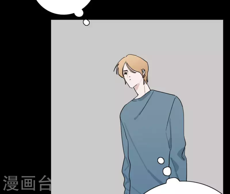第19话 组员集合！142