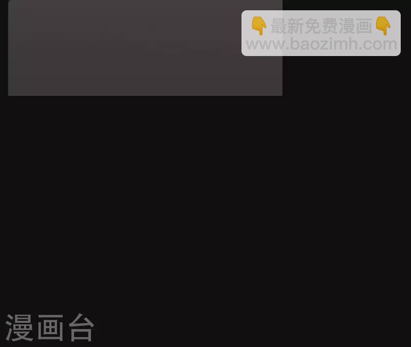 第19话 组员集合！150
