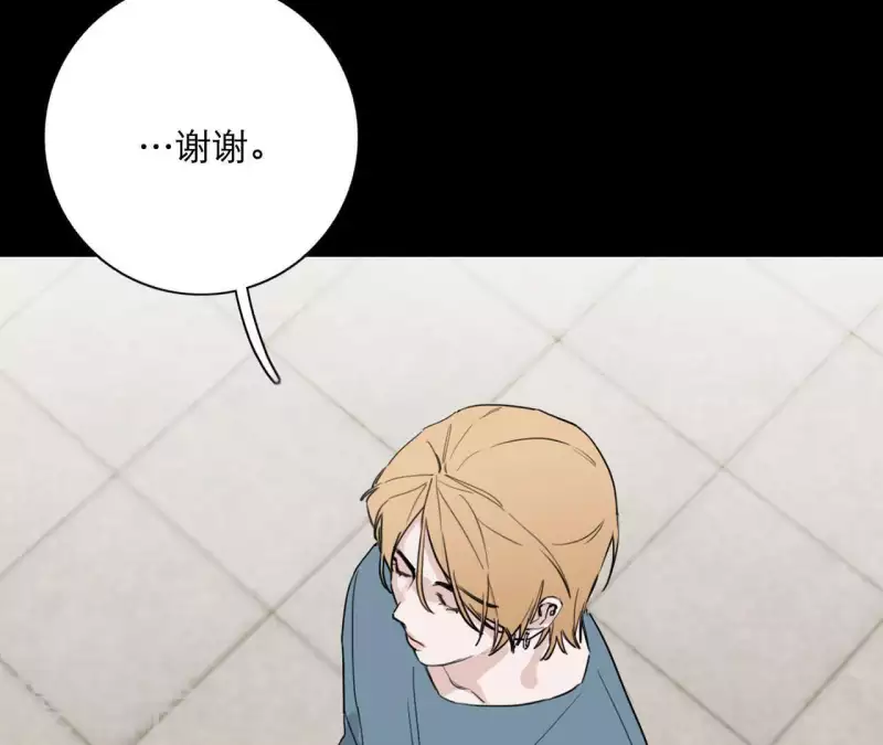 第19话 组员集合！163