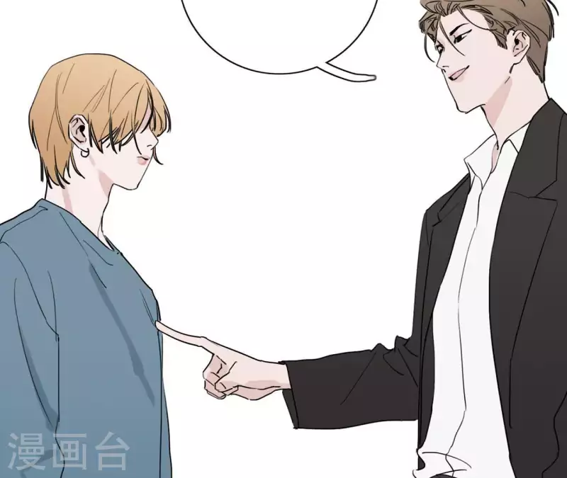 第19话 组员集合！171