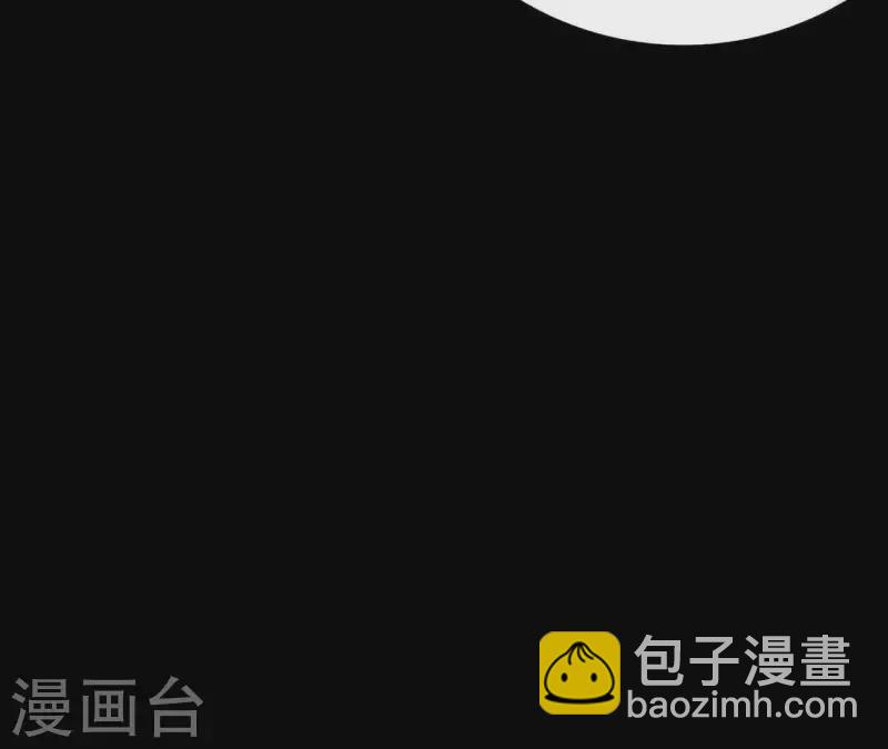 第19话 组员集合！183