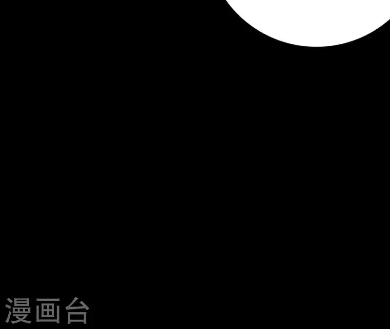 第19话 组员集合！186