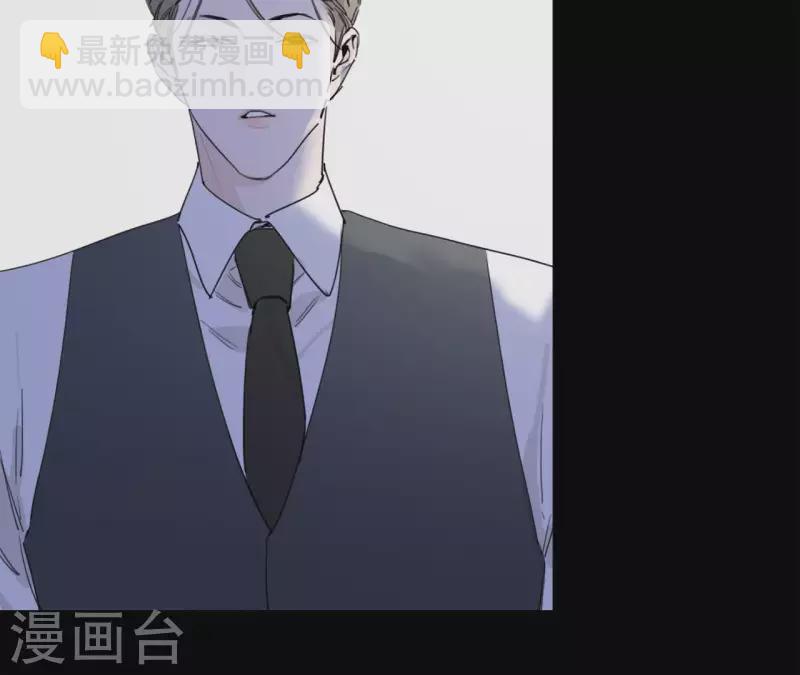 第19话 组员集合！29