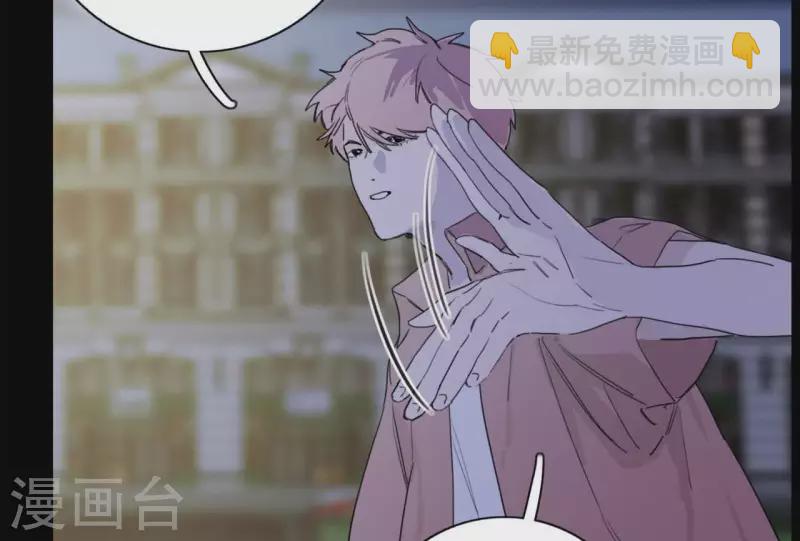 第19话 组员集合！31