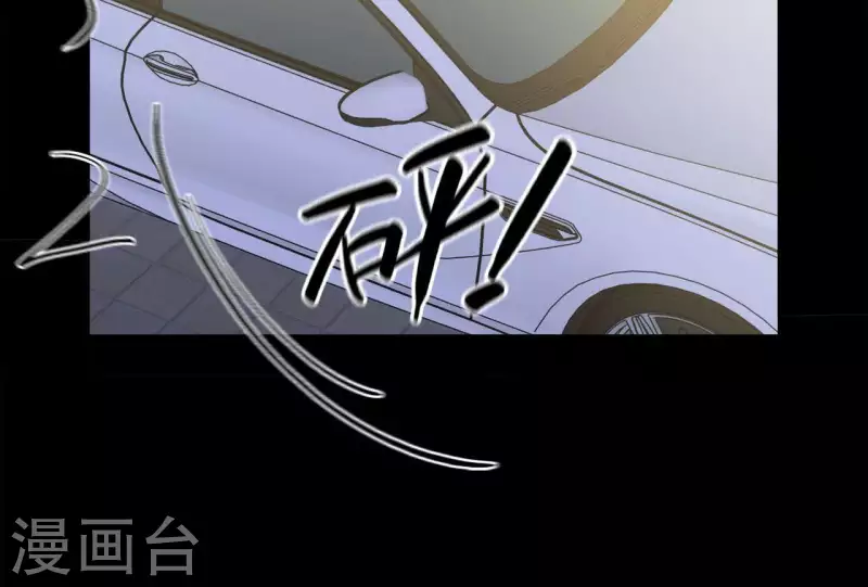 第19话 组员集合！39