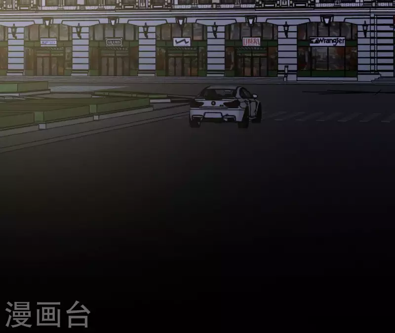 第19话 组员集合！41