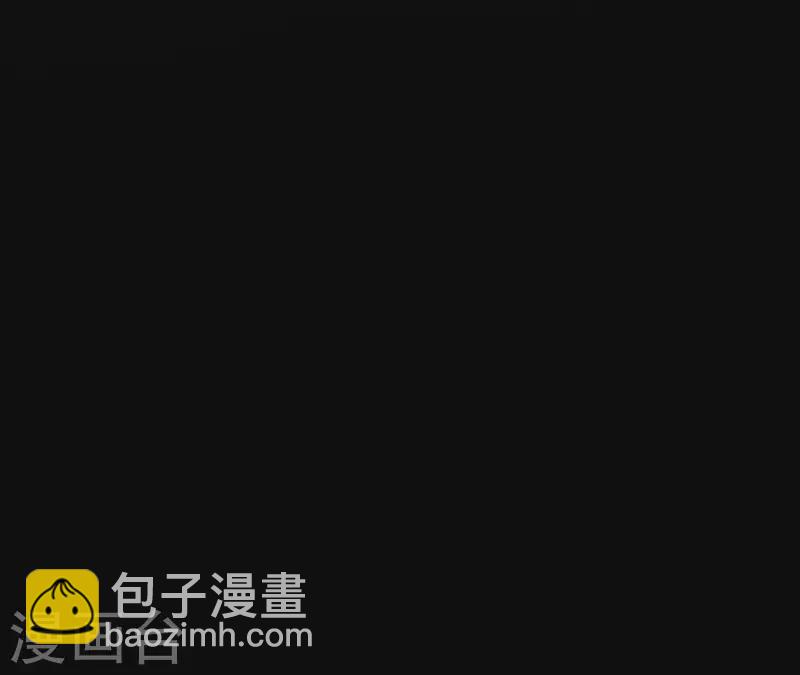 第19话 组员集合！42