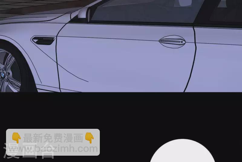 第19话 组员集合！47