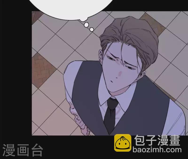 第19话 组员集合！56