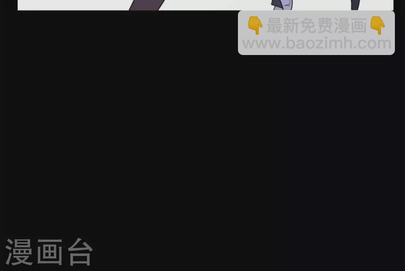 第19话 组员集合！59
