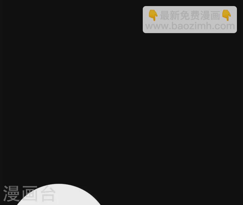 第19话 组员集合！60