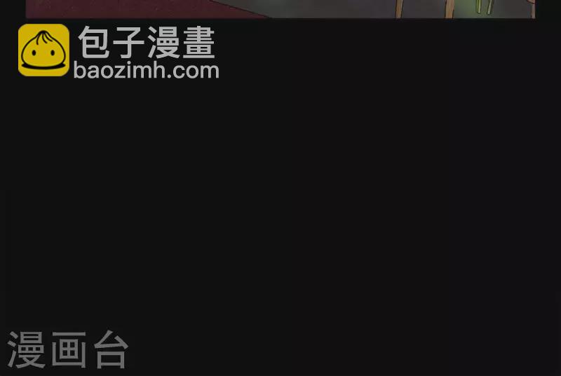 第19话 组员集合！67