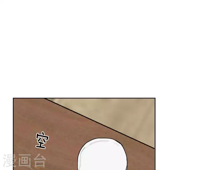 第19话 组员集合！7