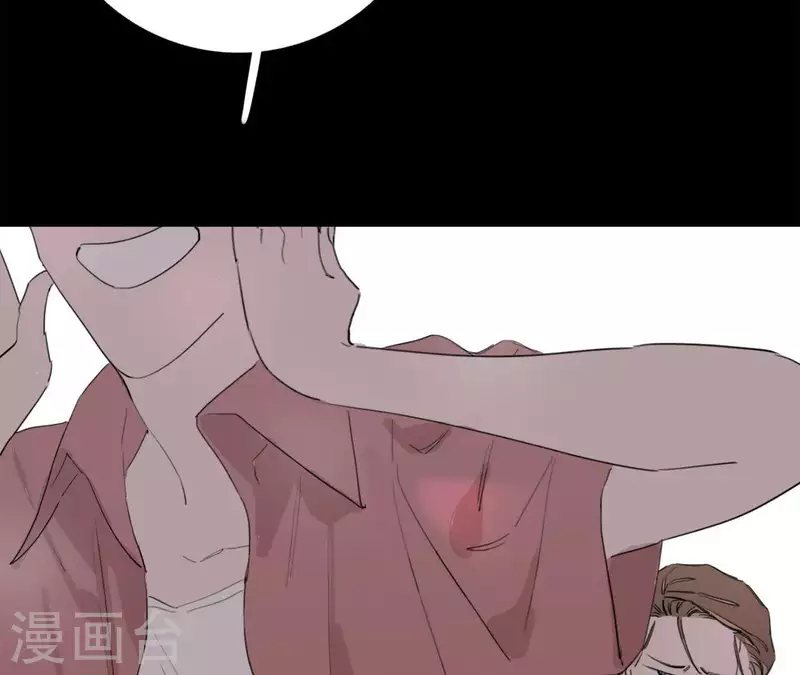 第19话 组员集合！78