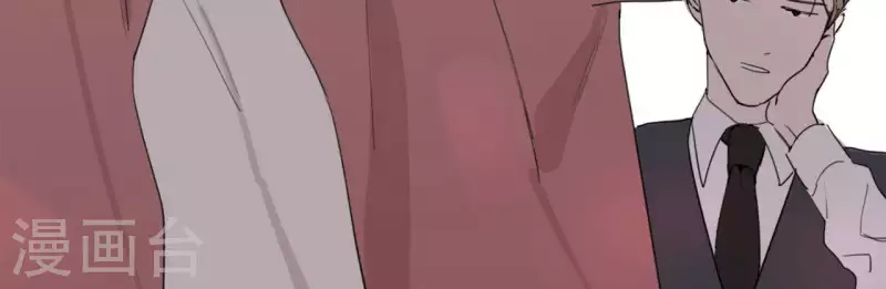 第19话 组员集合！79