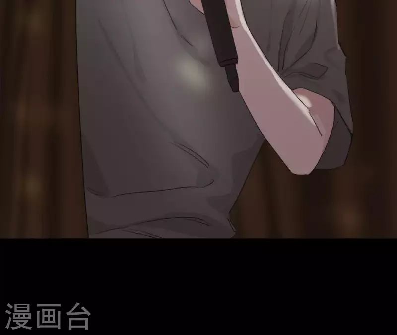 第19话 组员集合！84