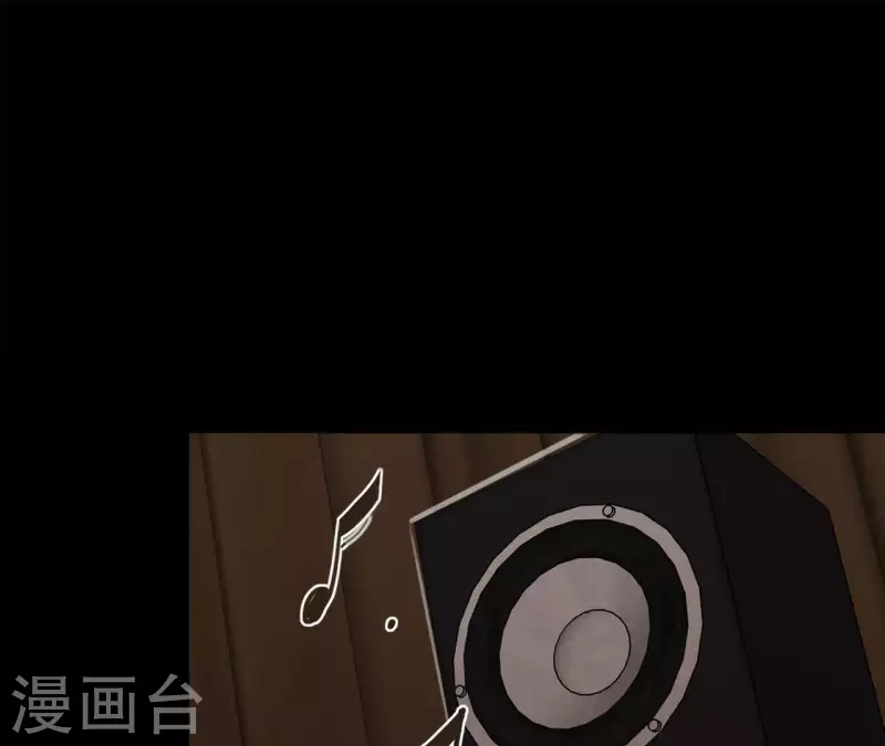 第19话 组员集合！88
