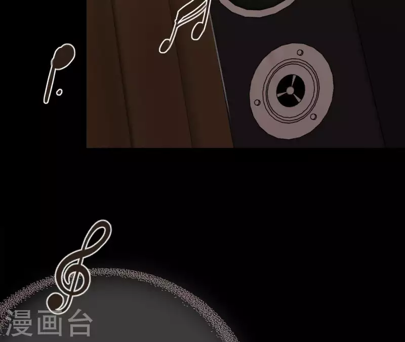 第19话 组员集合！89