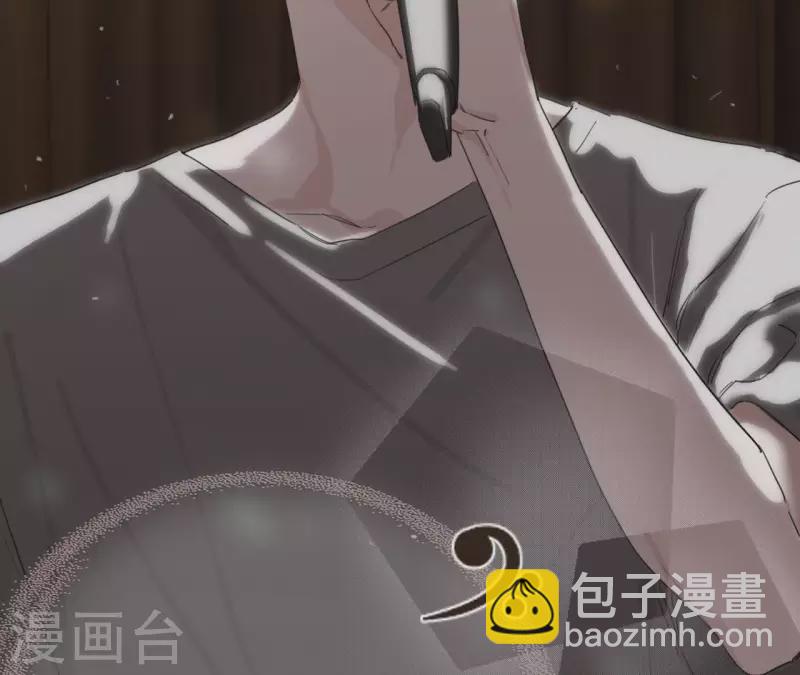 第19话 组员集合！94