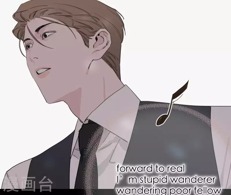 第19话 组员集合！97
