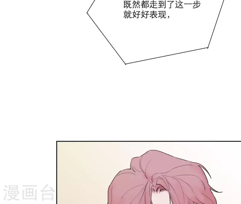 第21话 妹妹的留言107
