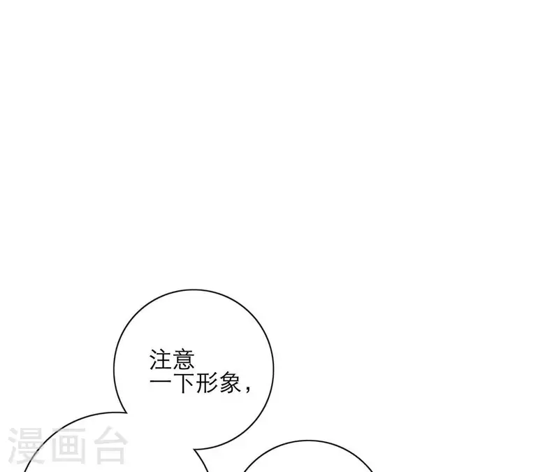 第21话 妹妹的留言122