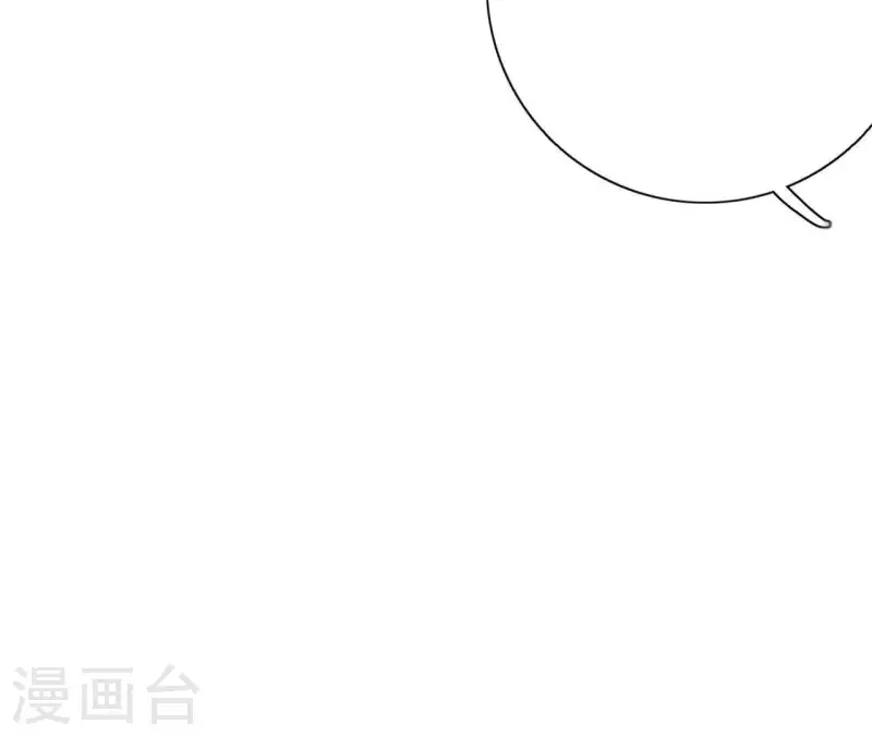 第21话 妹妹的留言21